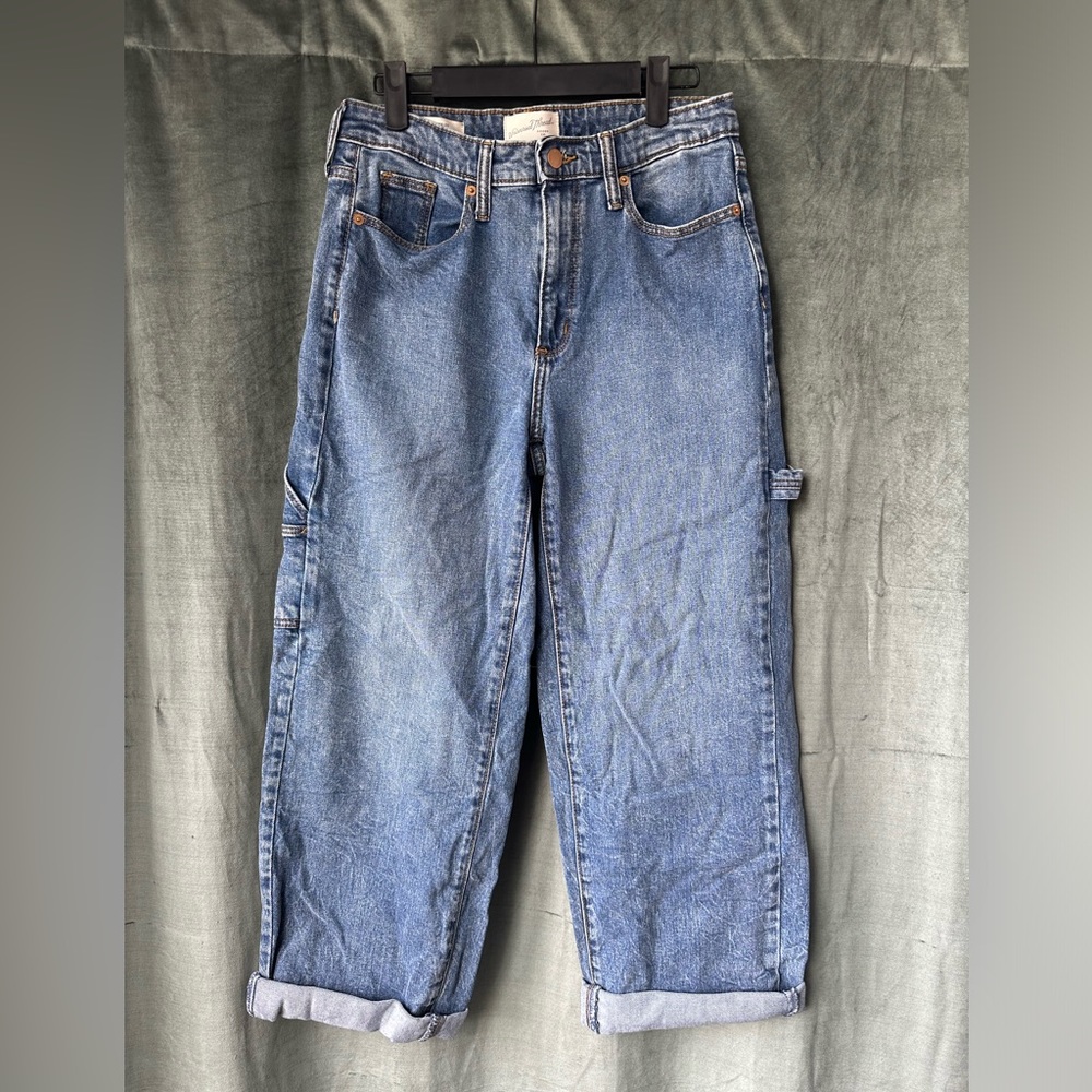 Highest Rise Wide Leg, Universal Threads